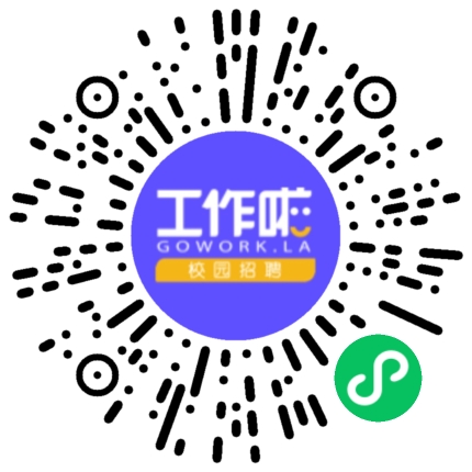 郑州宏安机械设备有限公司销售代表/业务员/销售助理扫码投递简历