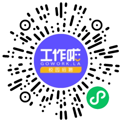 河南职前电子商务有限公司新媒体运营专员/助理扫码投递简历