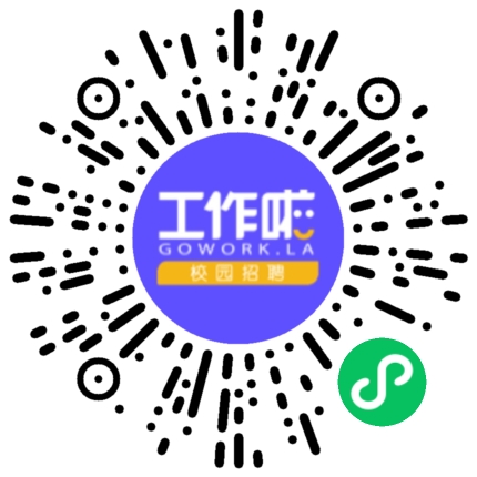 河南职前电子商务有限公司新媒体运营专员/助理扫码投递简历