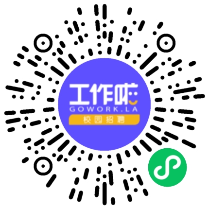 河南职前电子商务有限公司剪辑/特效/合成师扫码投递简历