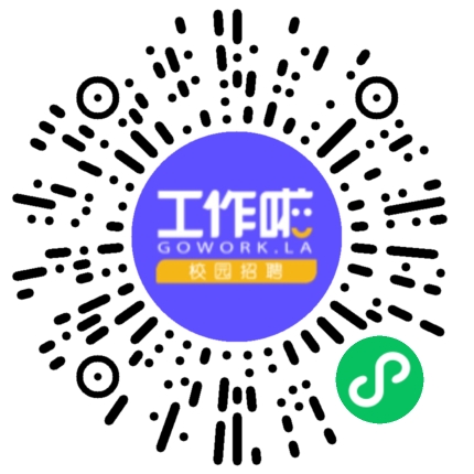 河南职前电子商务有限公司新媒体运营专员/助理扫码投递简历