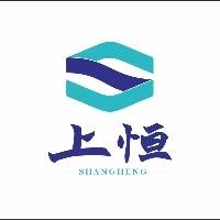河南上恒医药科技有限公司