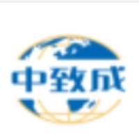 北京中致成国际资产评估有限公司