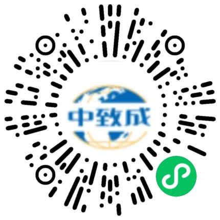 北京中致成国际资产评估有限公司房地产评估师扫码投递简历