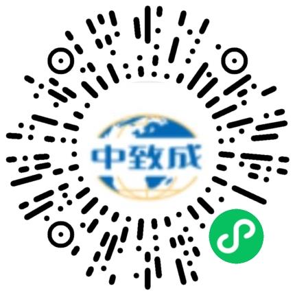 北京中致成国际资产评估有限公司招投标专员/助理扫码投递简历