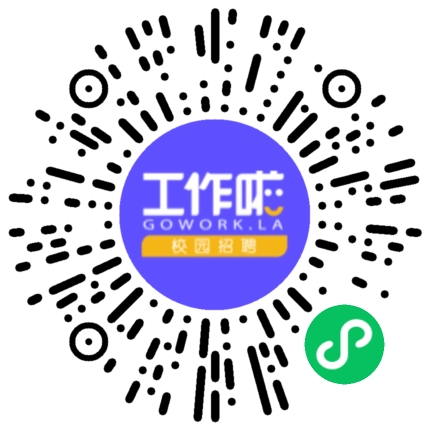 许绝电工股份有限公司机械质检员扫码投递简历