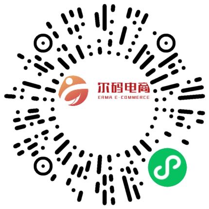 郑州尔码电子商务有限公司客服专员/助理扫码投递简历