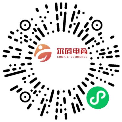 郑州尔码电子商务有限公司仓库/物料管理员扫码投递简历