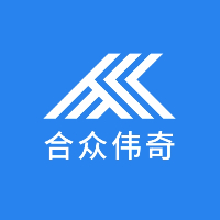 北京合众伟奇科技股份有限公司