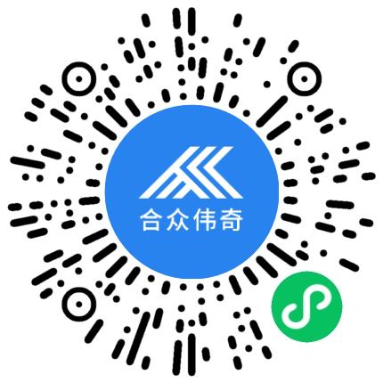 北京合众伟奇科技股份有限公司商务专员/助理扫码投递简历