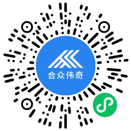 北京合众伟奇科技股份有限公司大数据/人工智能工程师扫码投递简历