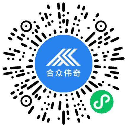 北京合众伟奇科技股份有限公司大数据/人工智能工程师扫码投递简历