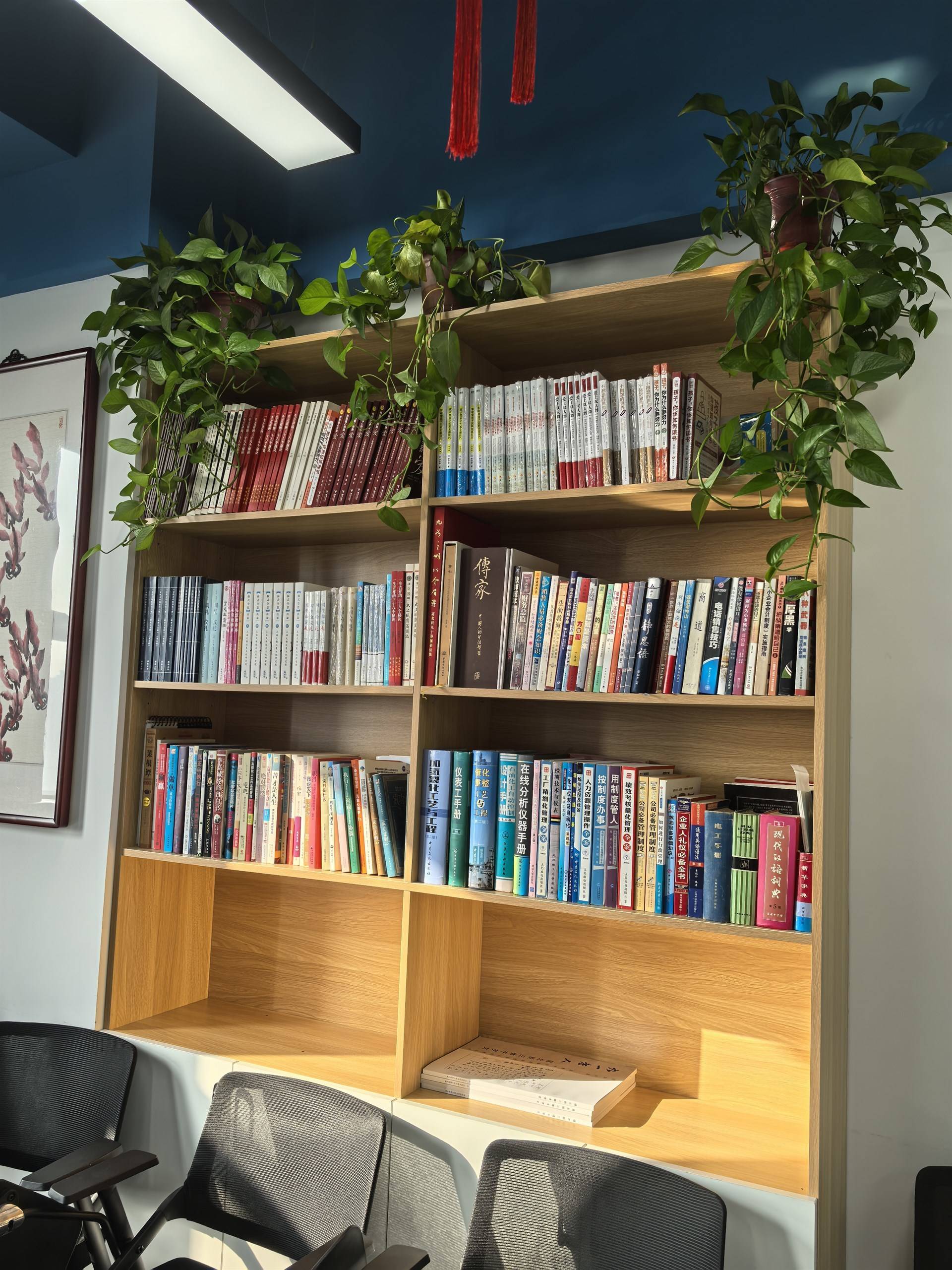 冠亚石化的公司展示