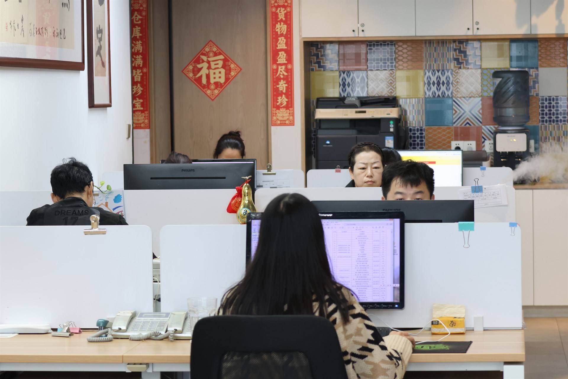 冠亚石化的公司展示