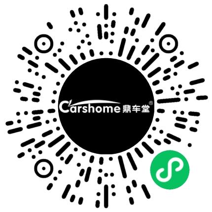 河南鼎车堂实业有限公司汽车装饰美容师扫码投递简历