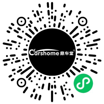 河南鼎车堂实业有限公司汽车装饰美容师扫码投递简历