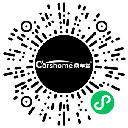 河南鼎车堂实业有限公司汽车装饰美容师扫码投递简历