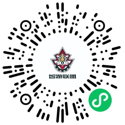 郑州智小游企业管理有限公司导购员/营业员/店员扫码投递简历