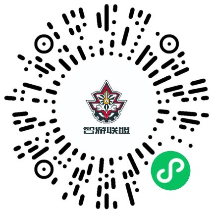 郑州智小游企业管理有限公司导购员/营业员/店员扫码投递简历