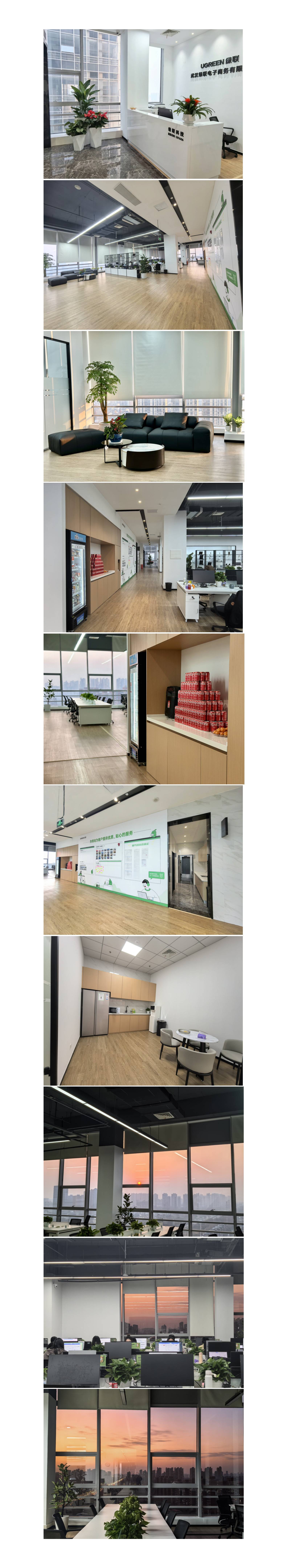 公司展示