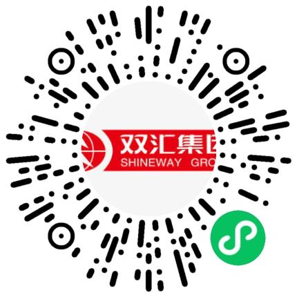 河南双汇投资发展股份有限公司生产产品管理扫码投递简历