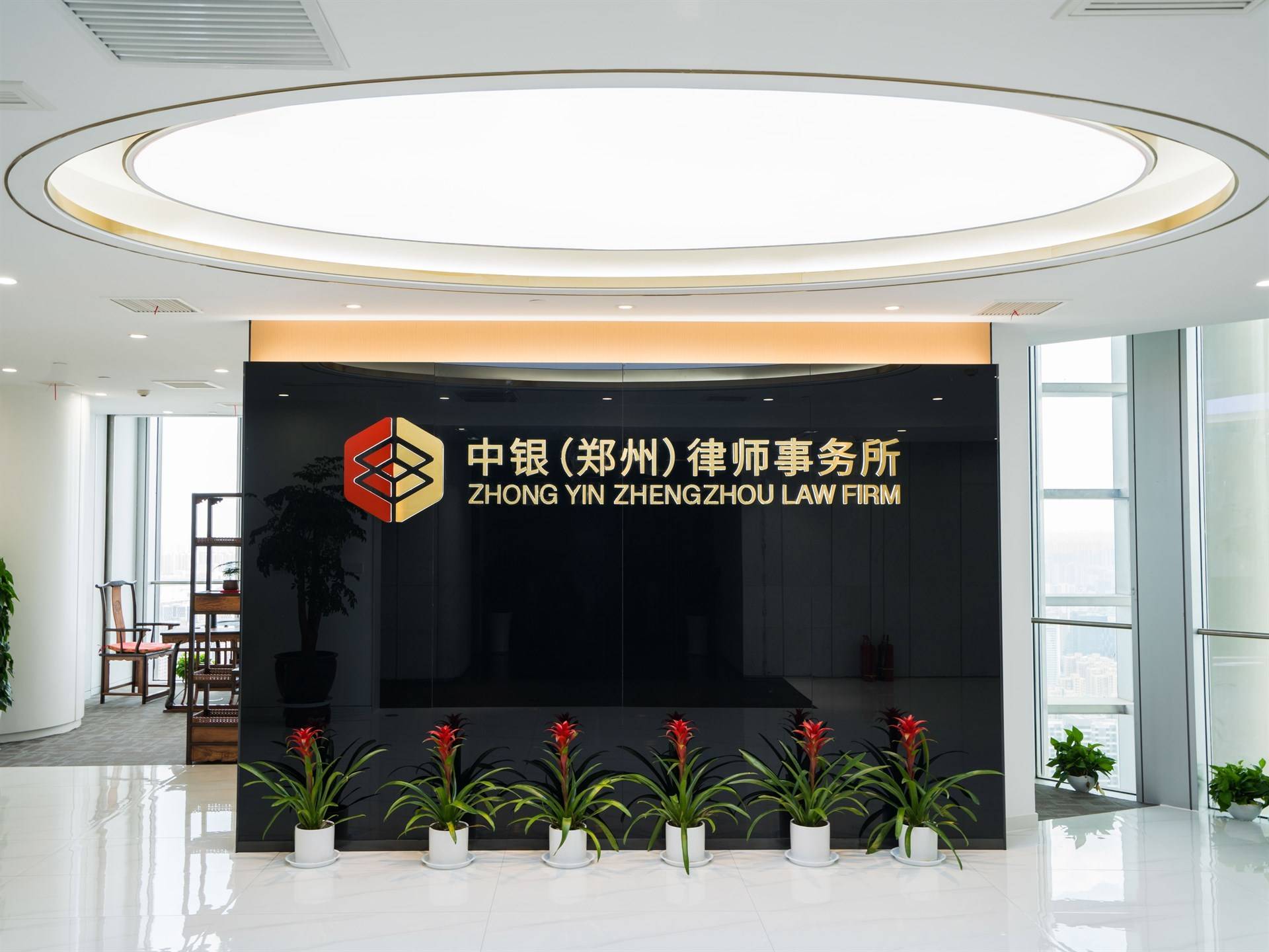 公司展示