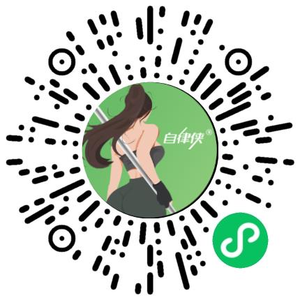 河南自律侠运动科技有限公司市场调研专员/助理扫码投递简历