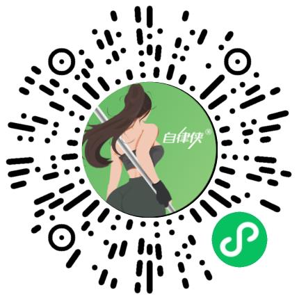 河南自律侠运动科技有限公司UI设计师扫码投递简历