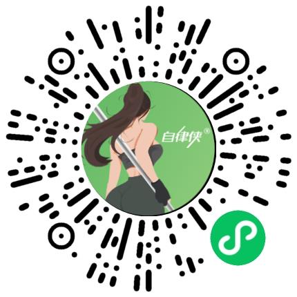 河南自律侠运动科技有限公司机械维修/保养工程师扫码投递简历