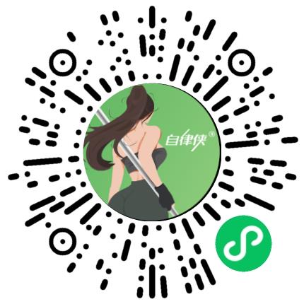 河南自律侠运动科技有限公司播音员扫码投递简历