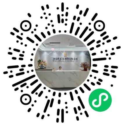 河南黄河营销有限公司管培生扫码投递简历