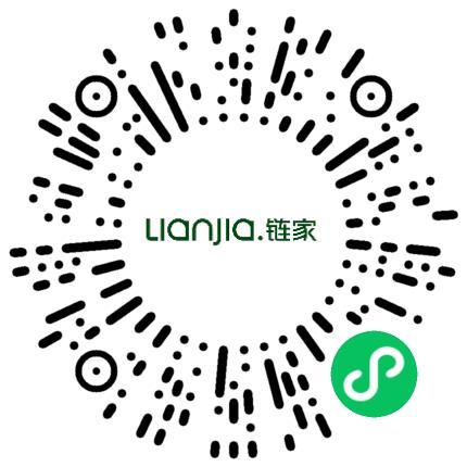 北京链家置地房地产经纪有限公司海淀马连洼北路第三分店销售代表/业务员/销售助理扫码投递简历