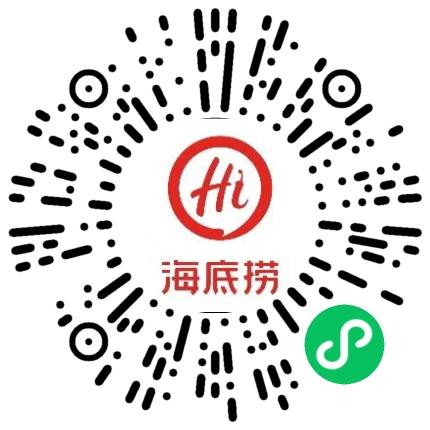 天津海底捞餐饮管理有限公司第二十分公司管培生扫码投递简历