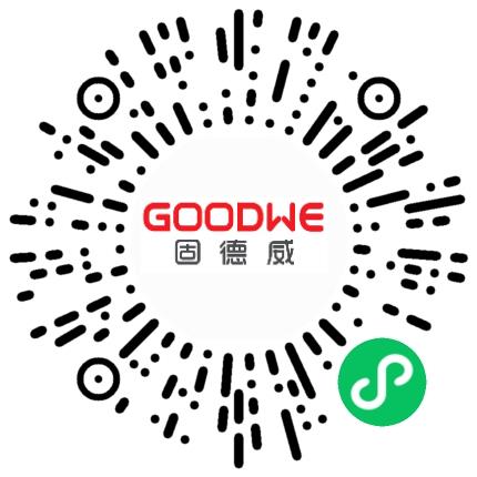 固德威电源科技（广德）有限公司机械工艺/制程工程师扫码投递简历