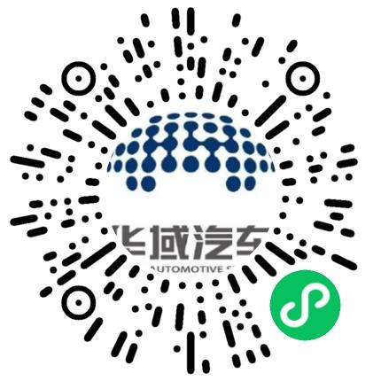 华域视觉科技（烟台）有限公司机电工程师扫码投递简历