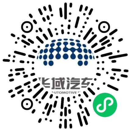 华域视觉科技（烟台）有限公司机电工程师扫码投递简历