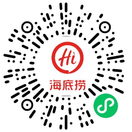 杭州捞派餐饮有限公司管培生扫码投递简历