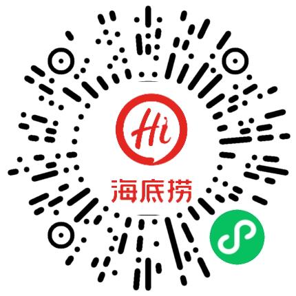 杭州捞派餐饮有限公司管培生扫码投递简历