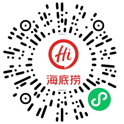 杭州捞派餐饮有限公司管培生扫码投递简历