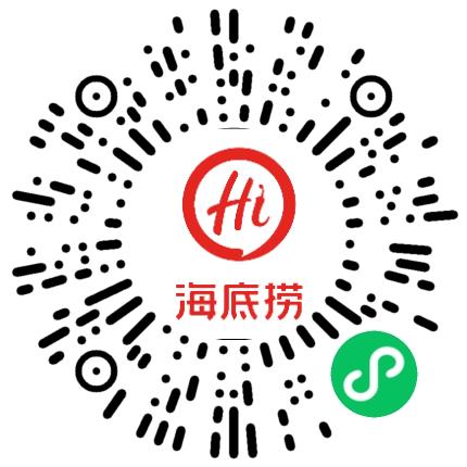 杭州捞派餐饮有限公司仓库/物料管理员扫码投递简历