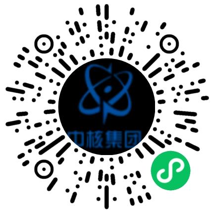 中国核工业二三建设有限公司土木/土建工程师扫码投递简历