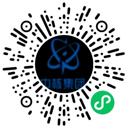 中国核工业二三建设有限公司机电工程师（建筑）扫码投递简历