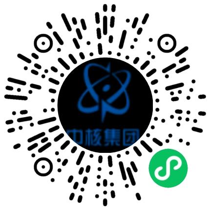 中国核工业二三建设有限公司暖通工程师扫码投递简历