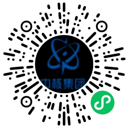 中国核工业二三建设有限公司物流专员/助理扫码投递简历