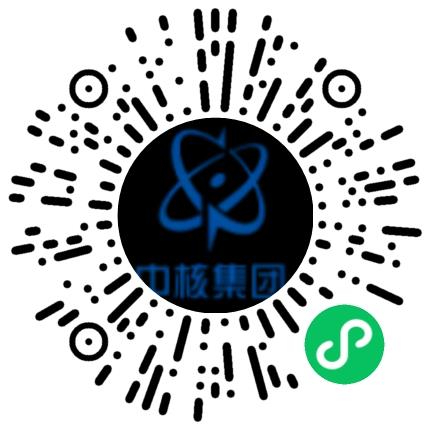 中国核工业二三建设有限公司安全管理/消防扫码投递简历