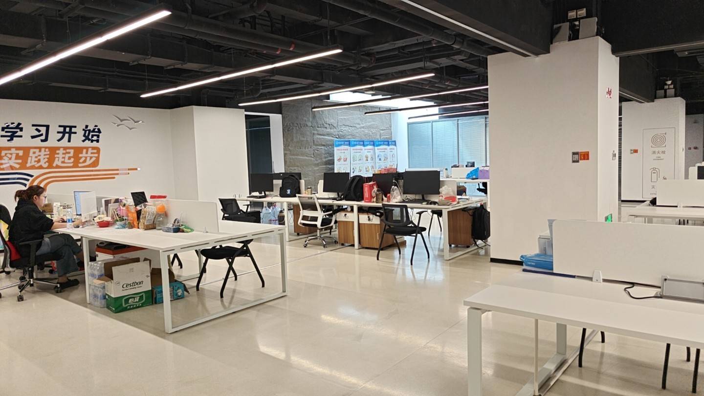 公司展示