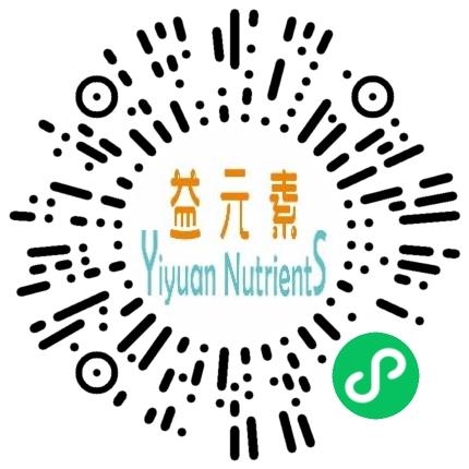 河南益元素营养科技有限公司医疗器械销售扫码投递简历