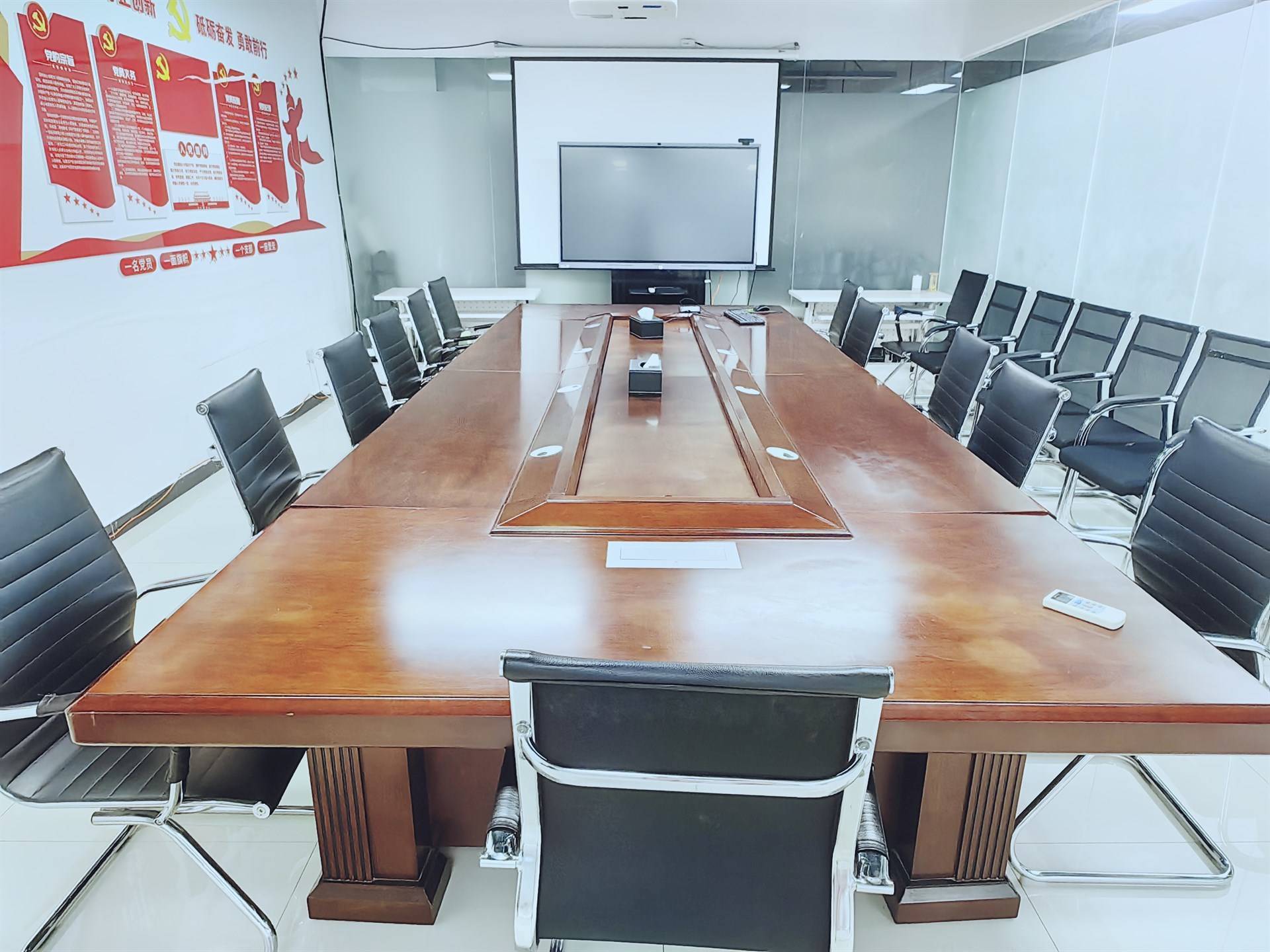 公司展示