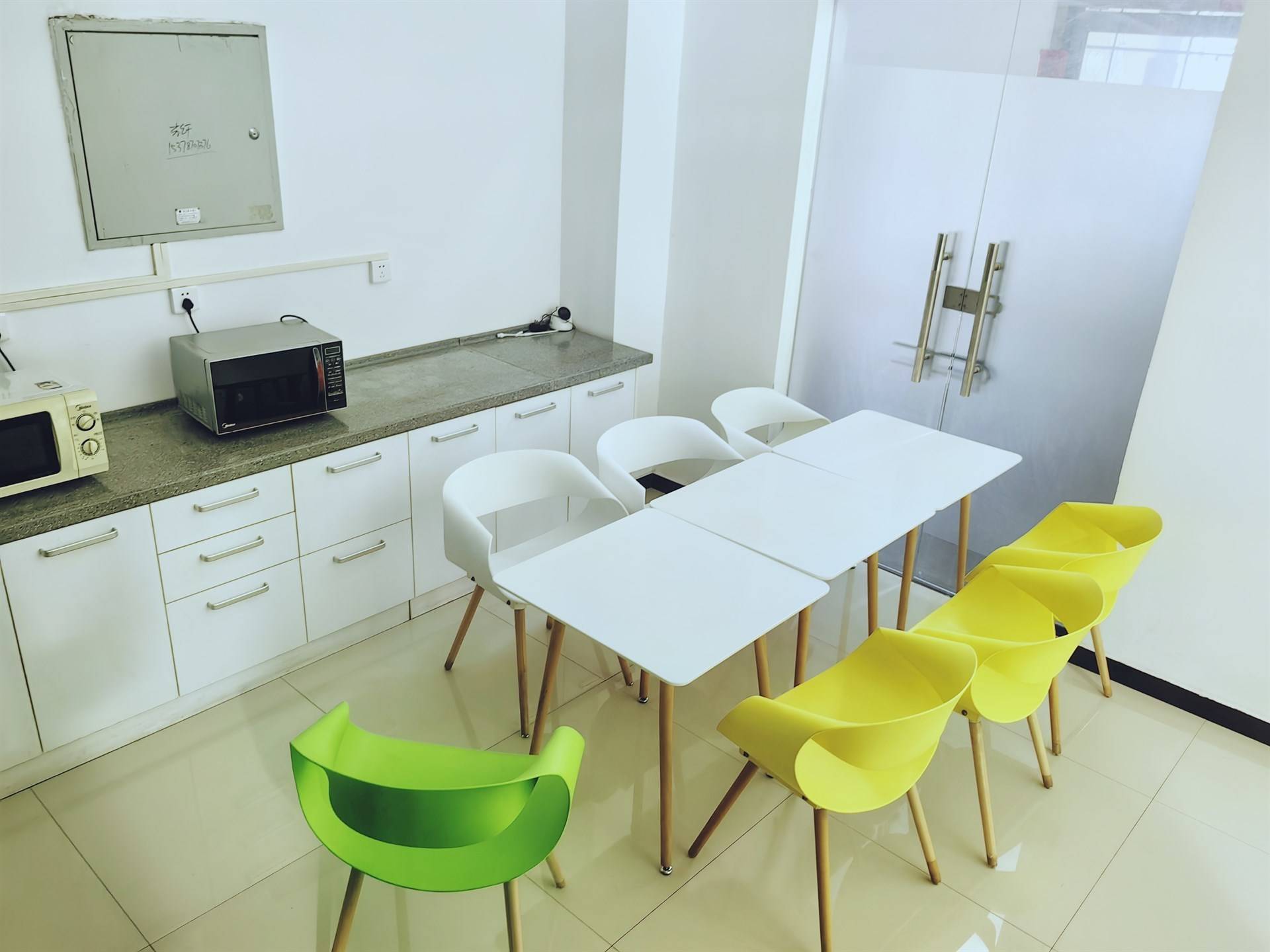 公司展示