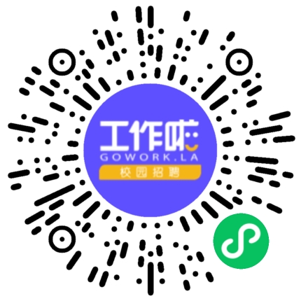 河南飞璜电气工程有限公司继电保护工程师扫码投递简历